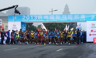 【2014杭州馬拉松報名】2014杭州馬拉松報名時間、報名費及報名要求