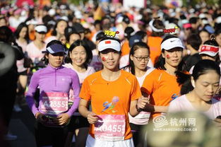 2018杭州國際女子馬拉松開跑 滿滿的 粉紅色 環(huán)繞全程