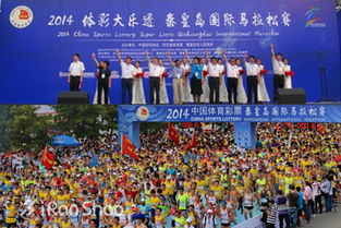 2014賽事年終評選 國內(nèi)馬拉松大事紀(jì)