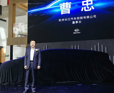傳承創新 長江汽車“乘商并舉”加速“替代戰略”