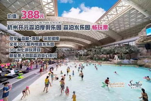 杭州體彩與您一同期待2019杭州湘湖國際半程馬拉松
