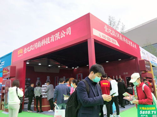 第104屆全國糖酒會人從眾,無糖飲品在成都西博城成功出圈