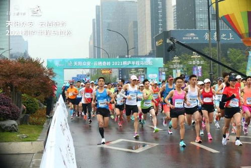 今年杭州第一場馬拉松3月13日開跑 現在只剩最后的名額,要報名,抓緊了