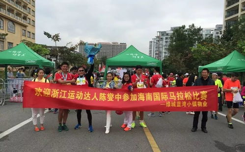 中國長者的一天丨中國最年長的六星跑者新目標(biāo) 7天 跑 完7大洲馬拉松