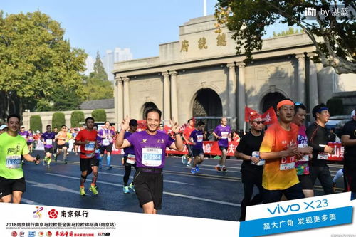 一起跑吧 跑步訓(xùn)練營 五微馬公里跑 23