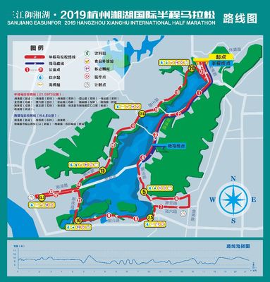 治堵在線 | 馬拉松、自行車賽.這個周末杭州很熱鬧,出行注意繞行
