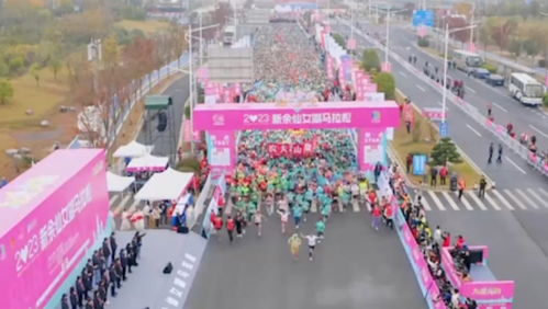 多項國際賽事在杭州開賽,釋放場館賽后利用效應