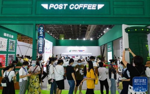 第二屆消博會(huì)迎來社會(huì)公眾開放日