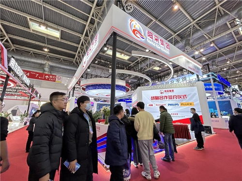 陽采集團(tuán)參展首屆中國國際供應(yīng)鏈促進(jìn)博覽會(huì) 推動(dòng)企業(yè)數(shù)字化供應(yīng)鏈升級(jí)