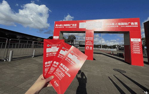 上海國際LED展盛大啟幕 搶先看展館平面圖與超詳細逛展攻略